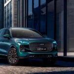 Chery представила новый бренд Lepas и его первый кроссовер в России