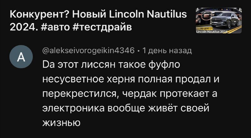 Современные вызовы и особенности использования интернета и технологий