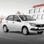 АвтоВАЗ представляет учебную версию Lada Granta для начинающих водителей