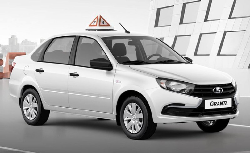 Автомобили для автошкол: новую партию Lada Granta выпустили с усовершенствованными функциями