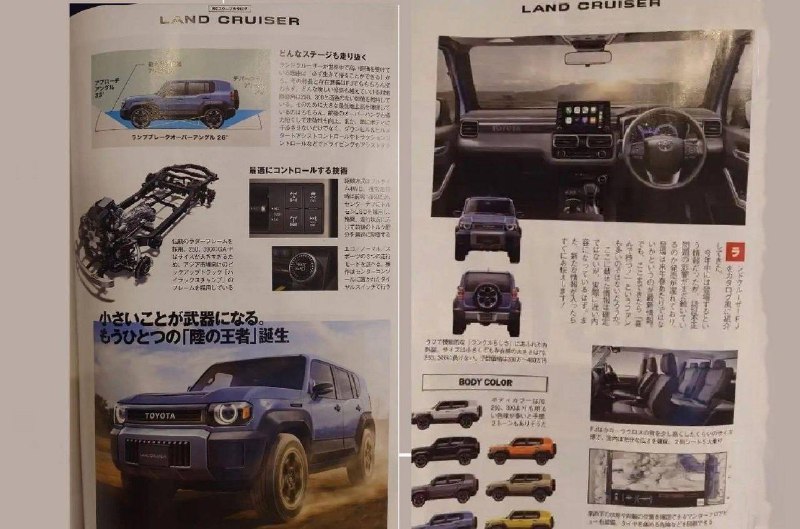 Toyota готовит доступный внедорожник на базе Land Cruiser Prado