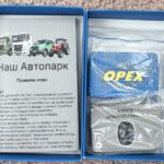 Две Года Вдохновения и Взаимодействия с Подписчиками Канала Автопоток