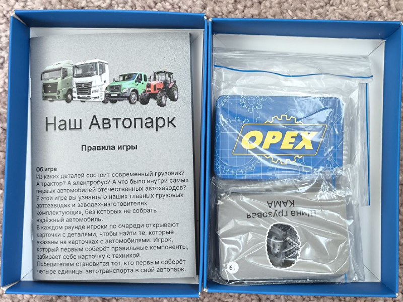Две Года Вдохновения и Взаимодействия с Подписчиками Канала Автопоток