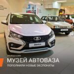 Исторические автомобильные экспонаты: от классики до современной уникальности