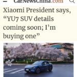 Объявлены подробности нового электрокроссовера Xiaomi Yu7