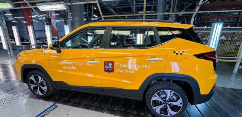 Москвич поставил первую партию автомобилей для такси на Кубу