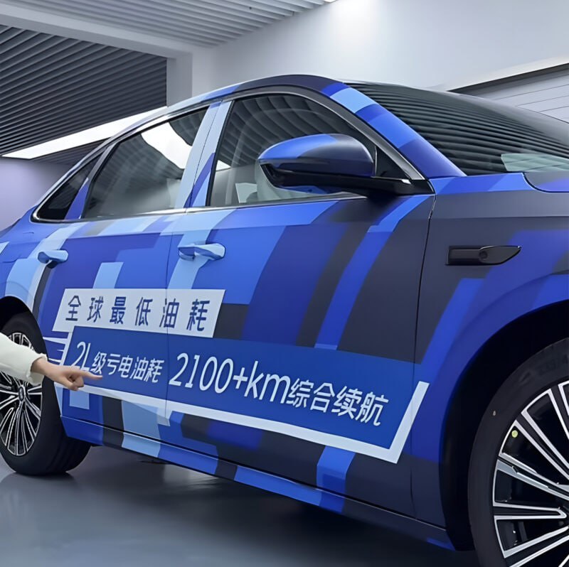 Geely анонсирует новый гибридный седан с дальностью более 2100 км