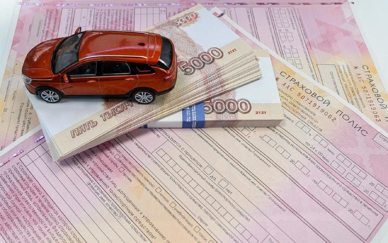 В России планируют отменить вычет из стоимости страховых выплат по ОСАГО