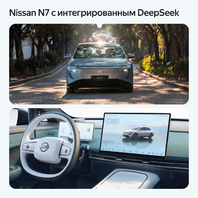 Традиционные автомобильные бренды активно используют китайские технологии