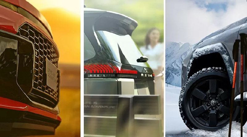 Новый Toyota RAV4: первые изображения и дата премьеры