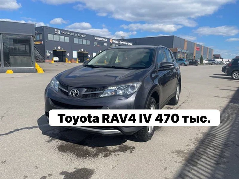 Советы о покупке выгодных автомобилей: скрытые рынки и опасности переплат