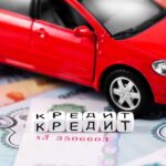 Что покупают и как финансируют автомобили российские автовладельцы