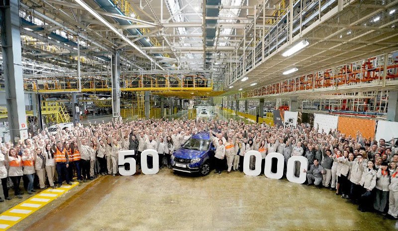 Автоваз достиг отметки в 50 тысяч произведённых Лада Ларгус на новом предприятии