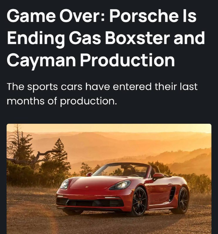 Porsche завершает выпуск бензиновых моделей Boxster и Cayman, переходя на электромобили