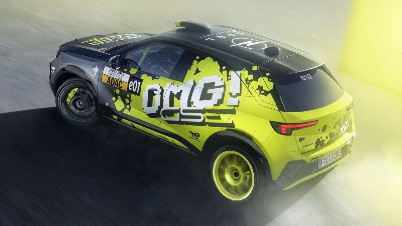 Opel представляет электрический раллийный кроссовер для нового чемпионата