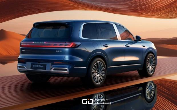 Geely представила новый флагманский кроссовер Galaxy M9