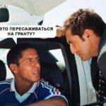 В России утвержден список автомобилей для работы в такси с новыми сроками локализации