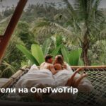 Эффективное управление делами с помощью одного мобильного приложения