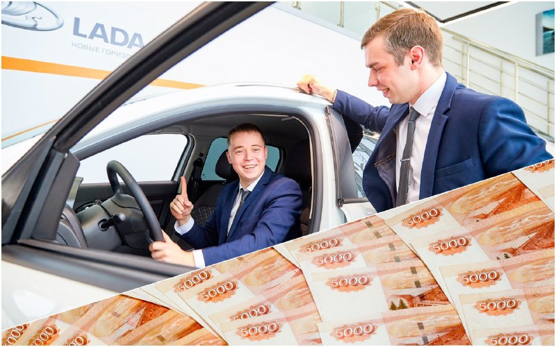 Автоиндустрия разрабатывает меры поддержки покупки новых автомобилей