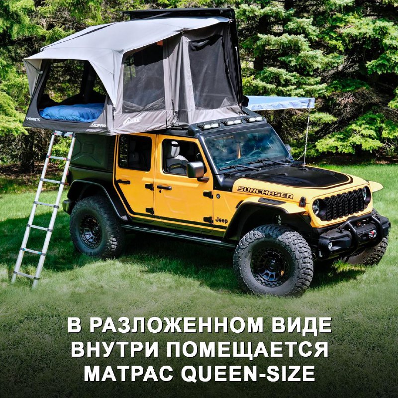 Новая палатка ARTT для Jeep Wrangler 4xe: комфортный кемпинг прямо с автомобиля