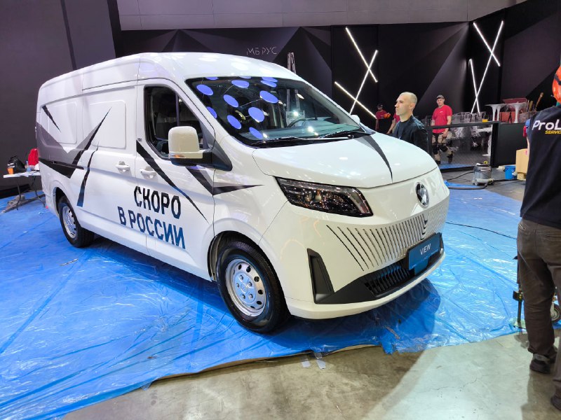Открытие выставки COMvex 2025: новые грузовые автомобили и инновационные модели