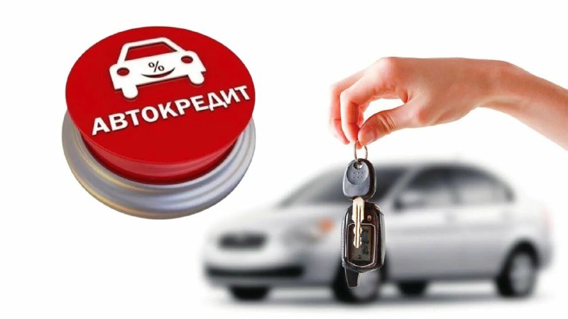 Анализ тенденций по размеру автокредитов в России в 2025 году