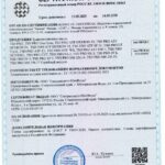 Обзор эффективности и испытаний нашего продукта