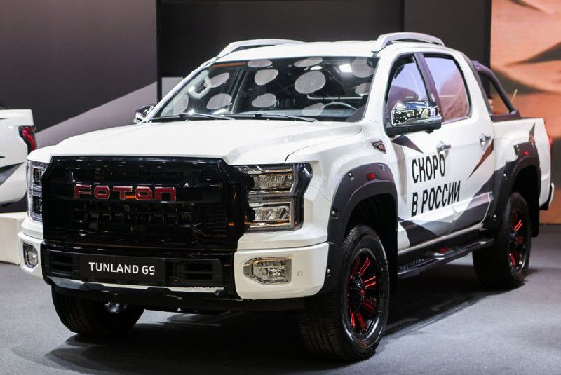 В России дебютировал обновлённый рамный пикап Foton Tunland G9 и новый фургон View