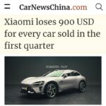 Xiaomi остается убыточной в автосекторе: потери на каждый проданный автомобиль