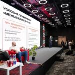 Российский автобизнес в условиях перемен: ключевые тренды и стратегии развития