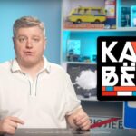 Новые возможности для знакомств и свиданий через платформу Кавёр