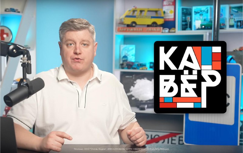 Новые возможности для знакомств и свиданий через платформу Кавёр
