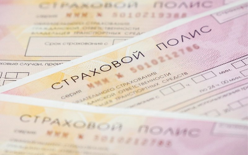 Правительство России усиливает контроль за водителями без ОСАГО