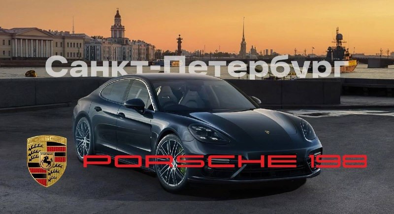 Практические советы по настройке комфорта и обслуживания Porsche Cayenne
