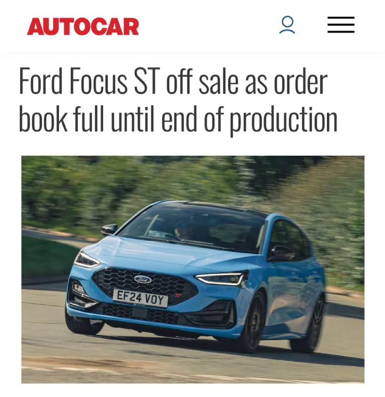 Заканчивается производство Ford Focus и его спортивных версий