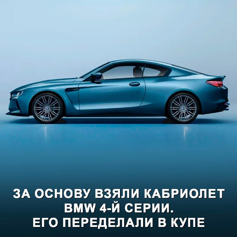 Новый спортивный автомобиль Bovensiepen: перезагрузка BMW и сотрудничество с Zagato