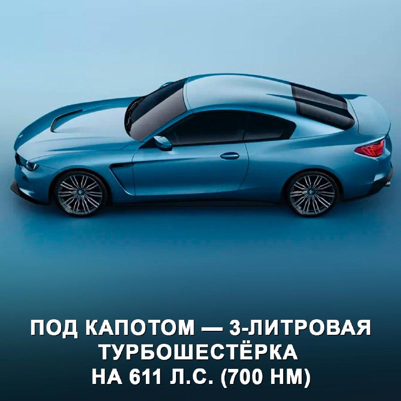 Новый спортивный автомобиль Bovensiepen: перезагрузка BMW и сотрудничество с Zagato