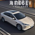 BYD презентовала доступный электроседан Seal 06 EV с ценой около 1,3 миллиона рублей