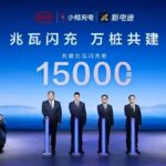 BYD планирует запуск сети из 15 000 сверхскоростных зарядных станций