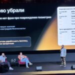Резюме конференции Haraba 2025: вызовы и стратегии развития вторичного авторынка