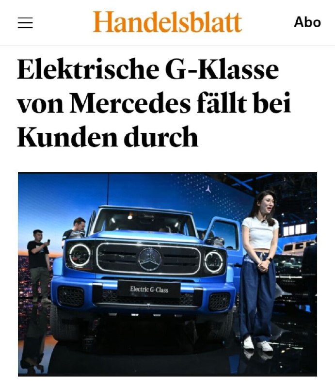 Неудачные продажи электромодели Mercedes G 580 с EQ Technology