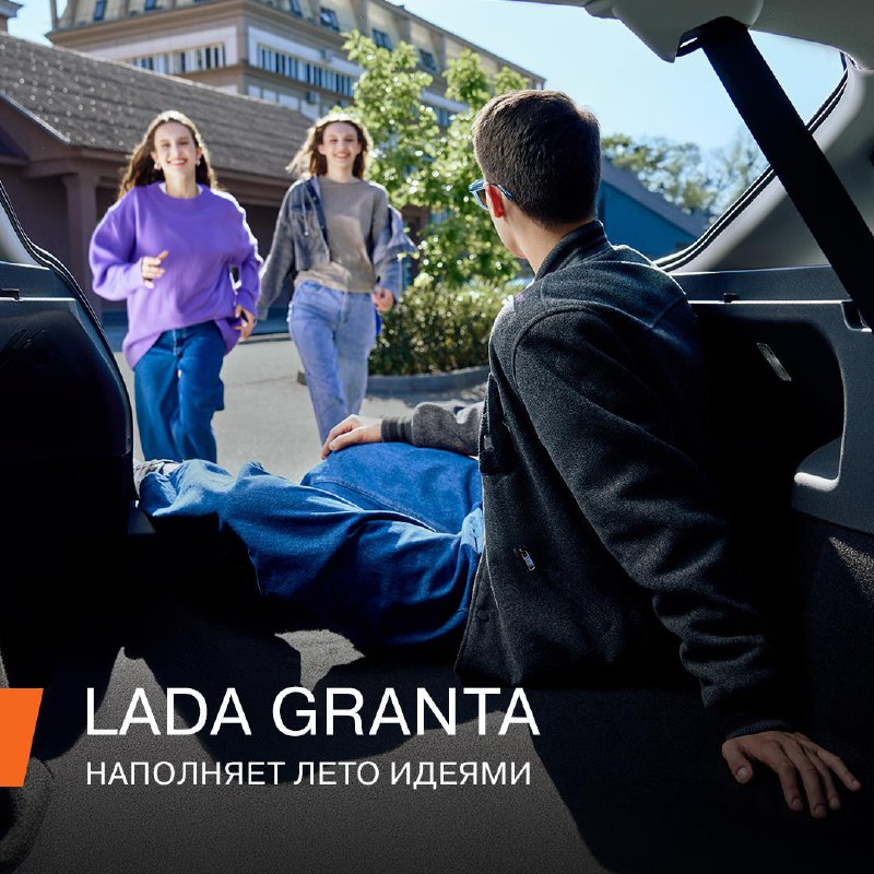Летние приключения за рулём: новые маршруты и воспоминания