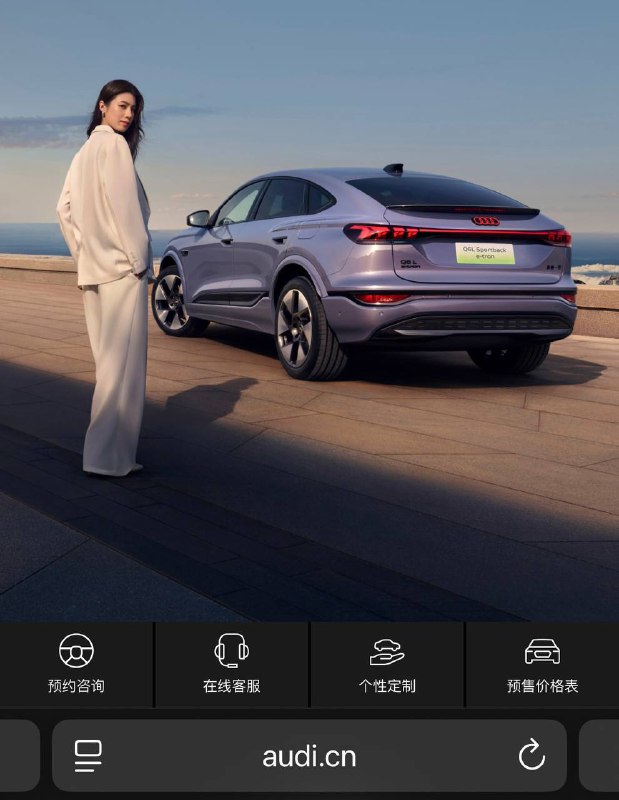 Новый Audi Q6 e-tron Sportback: характеристики и планы продаж