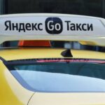 Инновационный механизм предоставления скидок на такси для многодетных семей