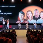 Основные тренды развития автоиндустрии на международной конференции Haraba