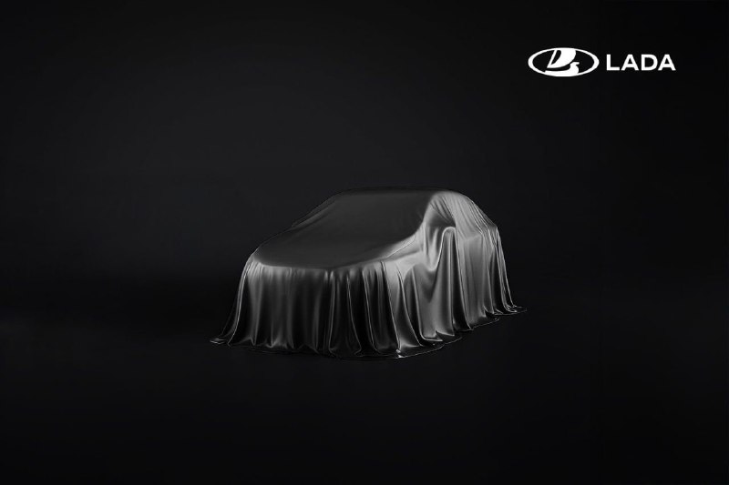 АВТОВАЗ представит новые модели LADA на Петербургском экономическом форуме
