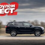Автомобильный фестиваль «За рулем Фест»: тест-драйвы и эмоции на любом уровне