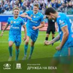 LADA и футбольный клуб «Зенит»: общий путь и празднования юбилеев