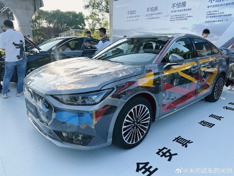 Инновационный маркетинговый ход Chery на презентации новых моделей