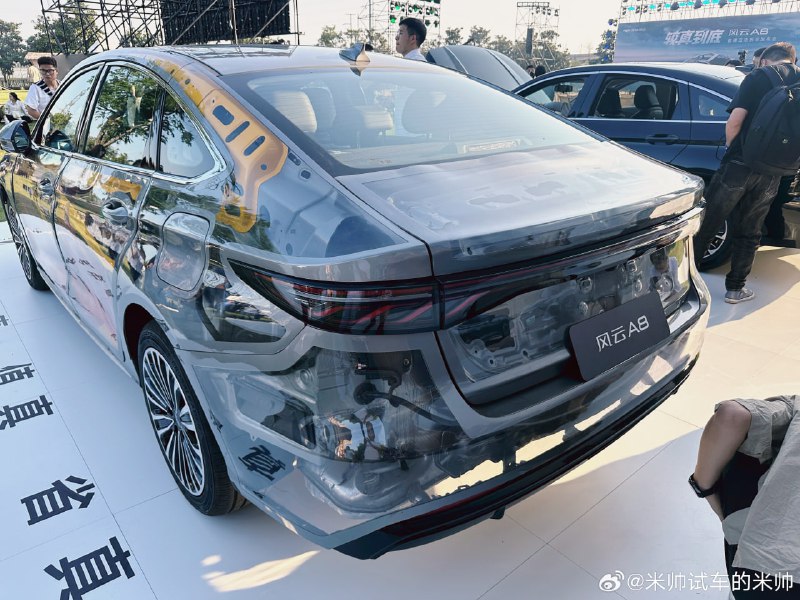 Инновационный маркетинговый ход Chery на презентации новых моделей